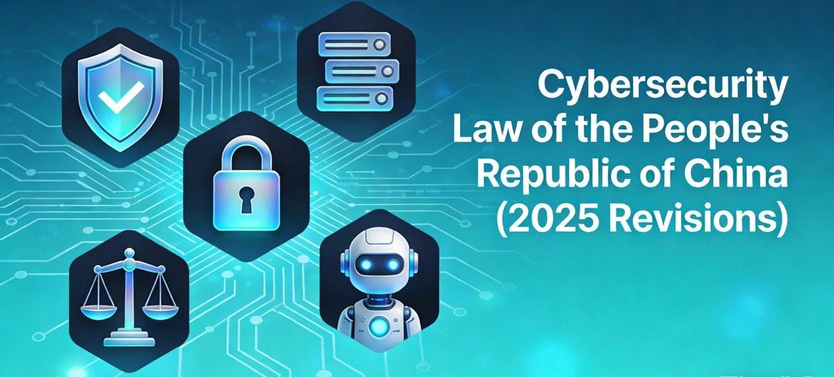 Cybersecurity Law of the People's Republic of China (2025 Revisions)